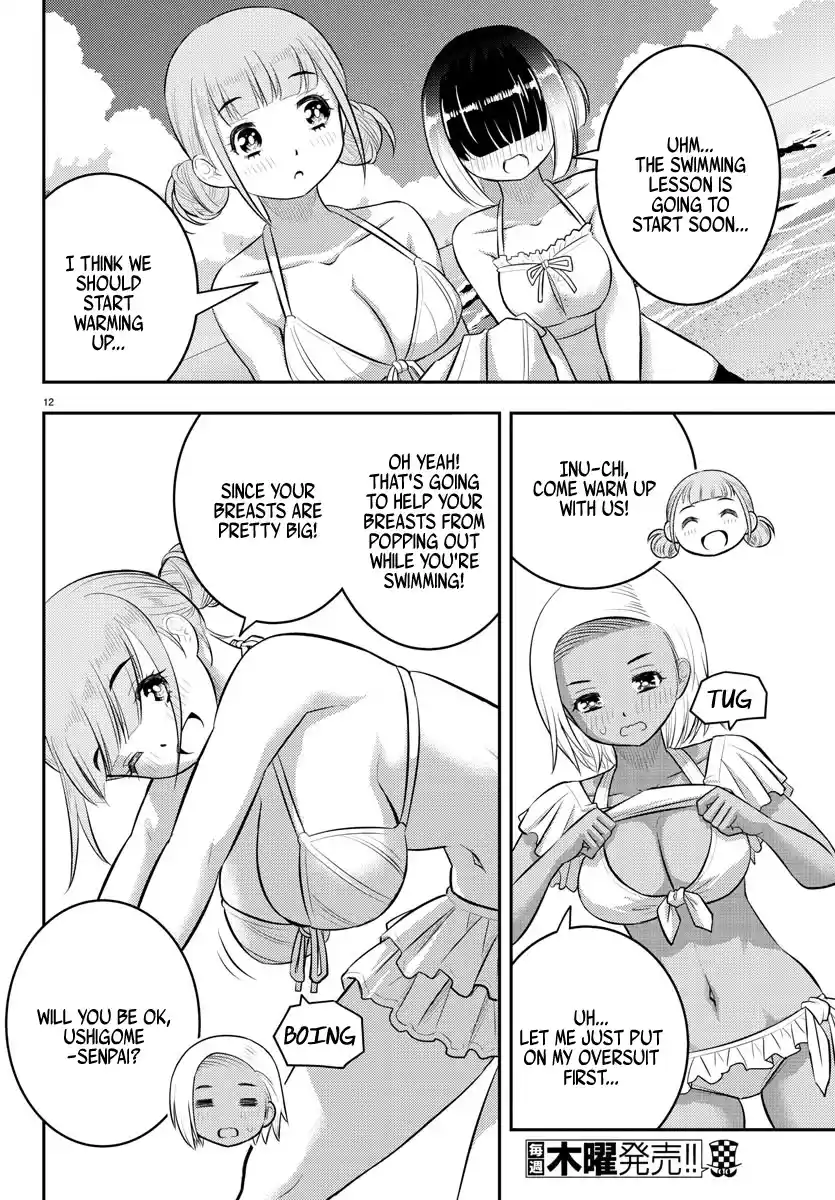 Yankee Jk Kuzuhana-Chan Chapter 117