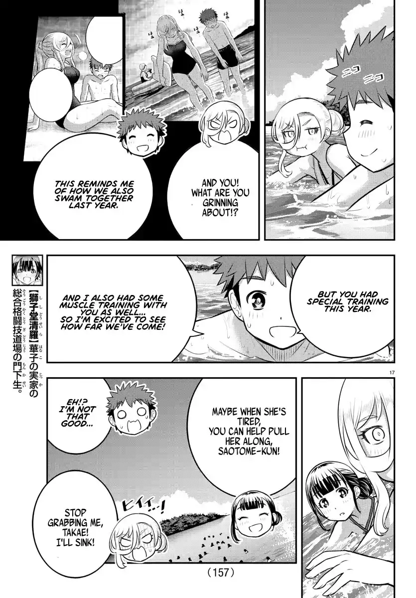 Yankee Jk Kuzuhana-Chan Chapter 117