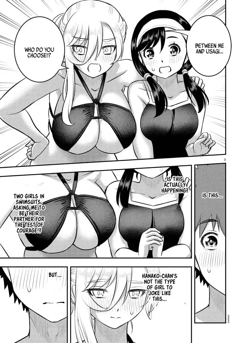 Yankee JK Kuzuhana-chan Chapter 133