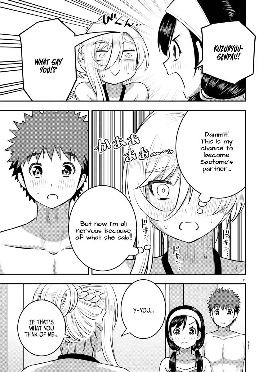 Yankee JK Kuzuhana-chan Chapter 133