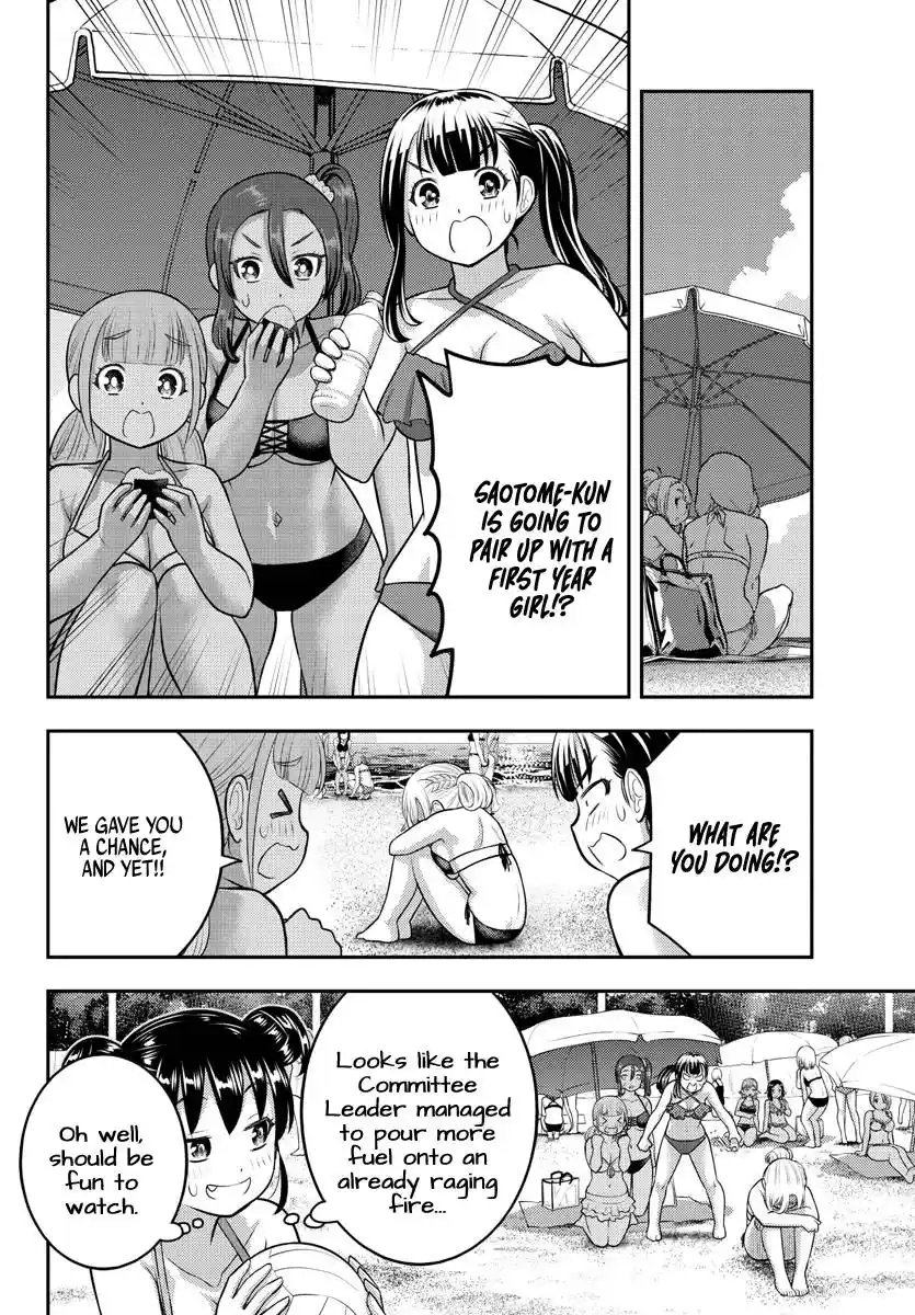 Yankee JK Kuzuhana-chan Chapter 133