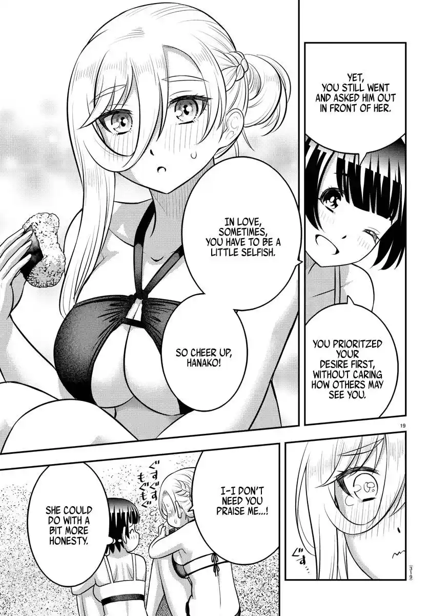 Yankee JK Kuzuhana-chan Chapter 133