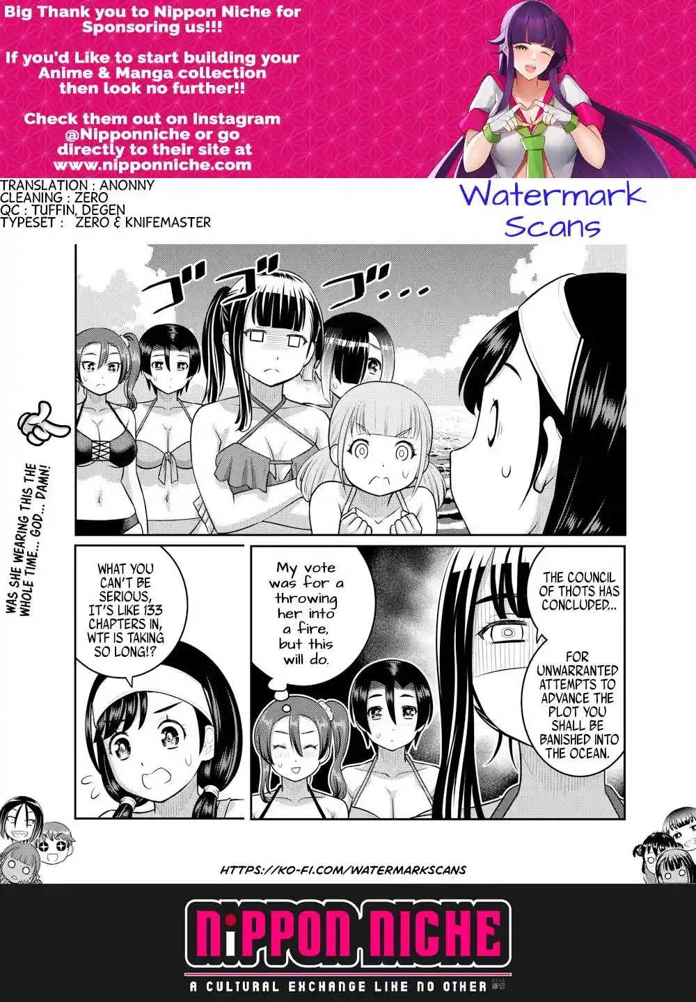 Yankee JK Kuzuhana-chan Chapter 133