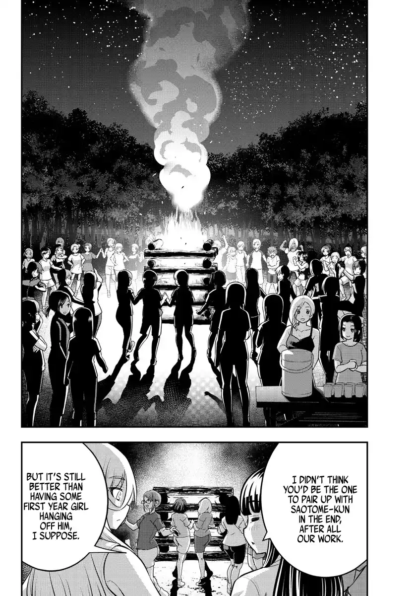 Yankee Jk Kuzuhana-Chan Chapter 138