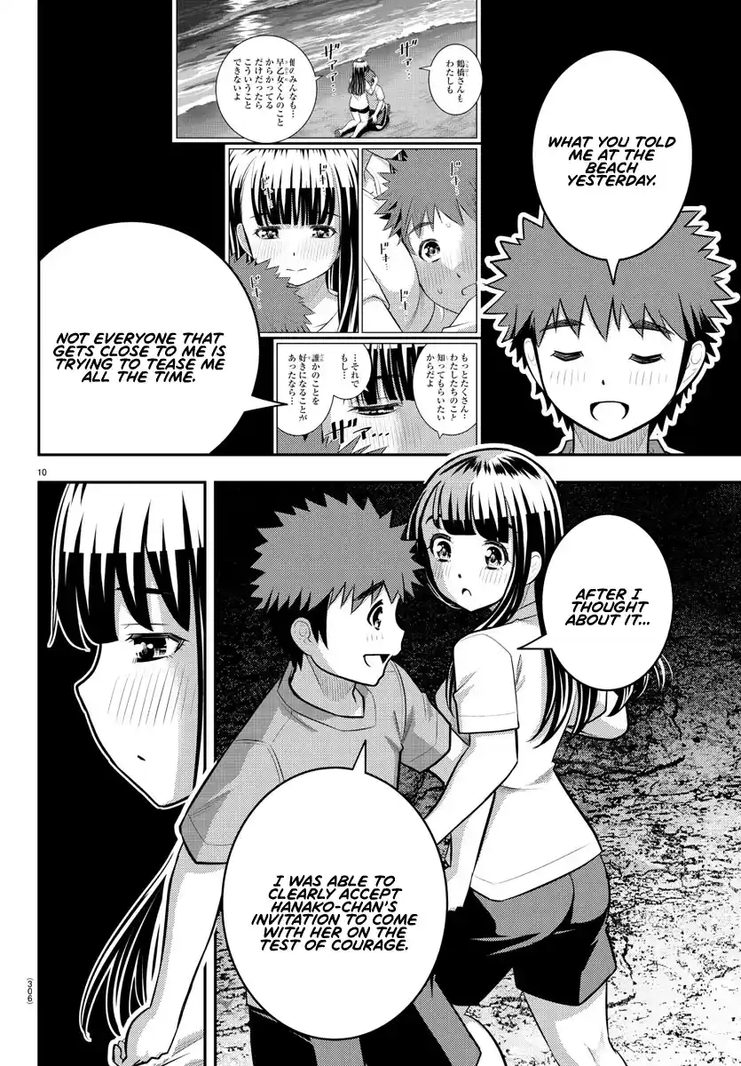 Yankee Jk Kuzuhana-Chan Chapter 138