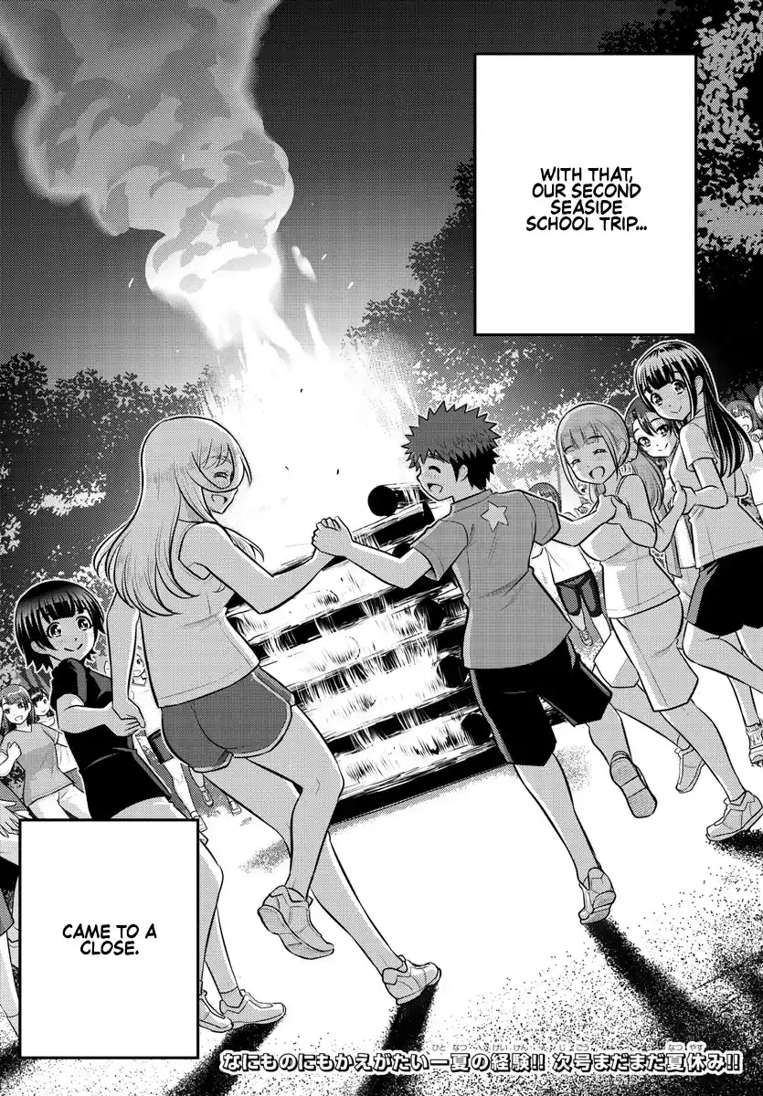 Yankee Jk Kuzuhana-Chan Chapter 138