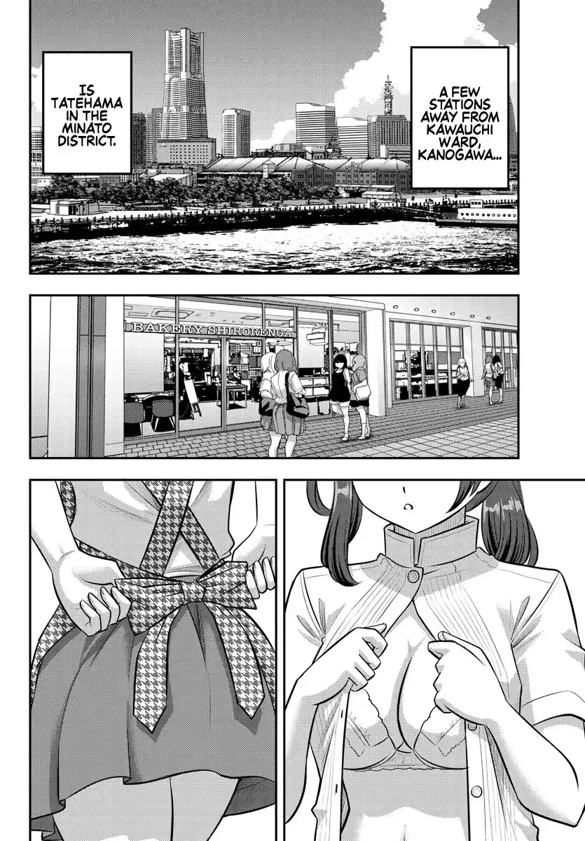 Yankee Jk Kuzuhana-Chan Chapter 144