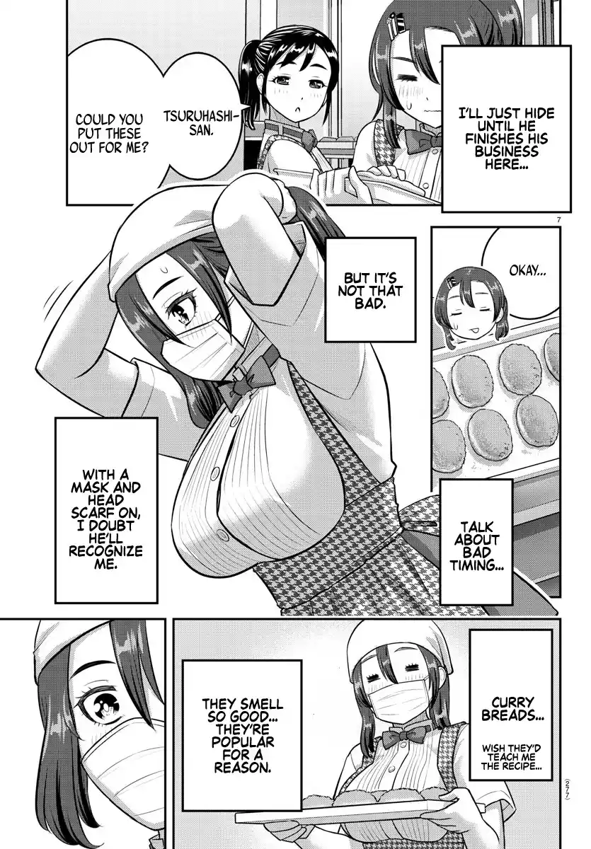 Yankee Jk Kuzuhana-Chan Chapter 144