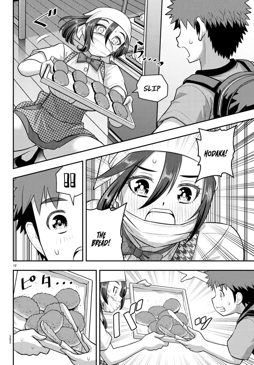 Yankee Jk Kuzuhana-Chan Chapter 144