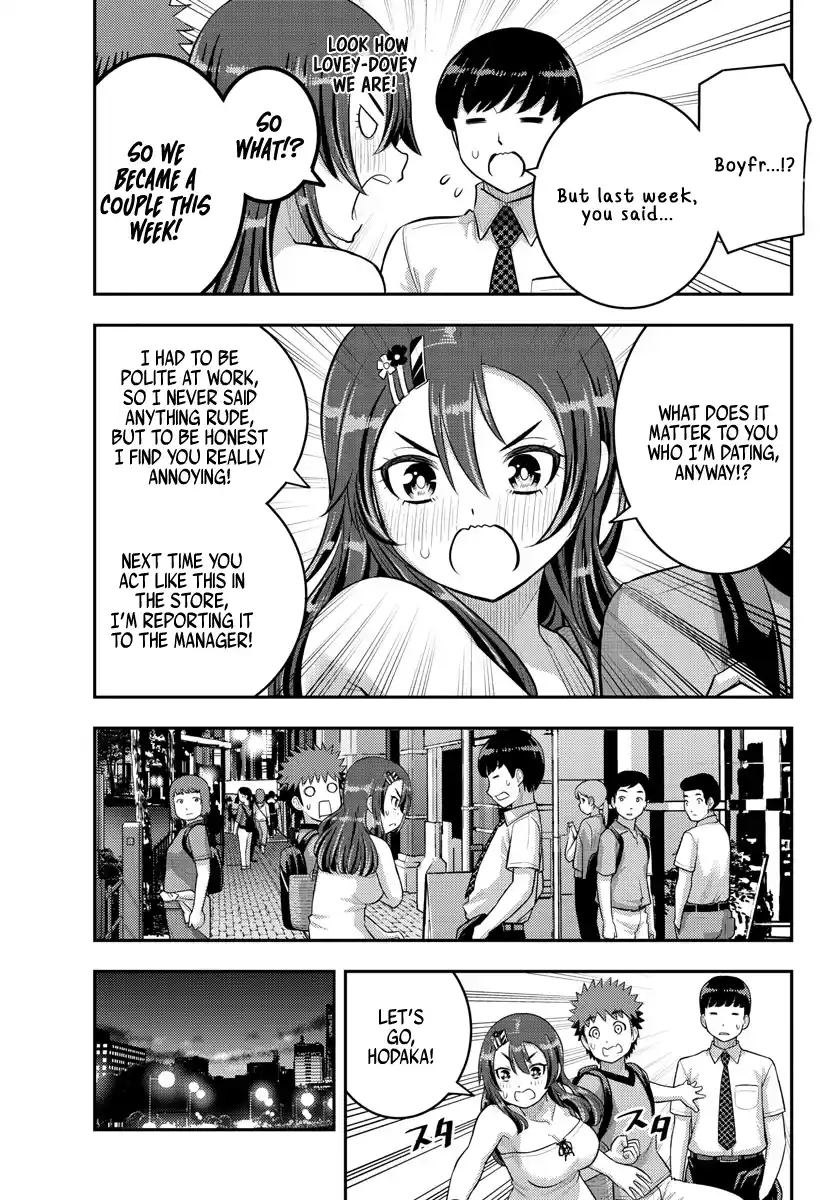 Yankee Jk Kuzuhana-Chan Chapter 145