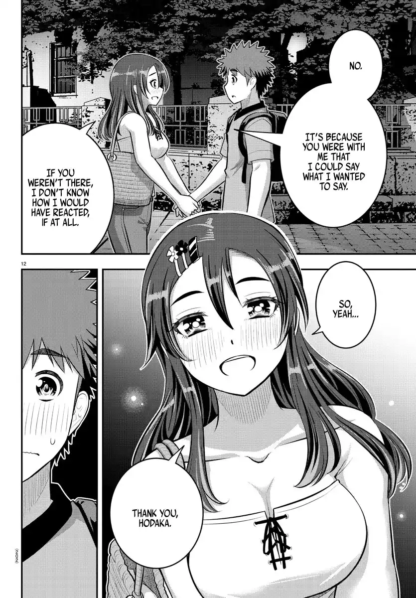 Yankee Jk Kuzuhana-Chan Chapter 145