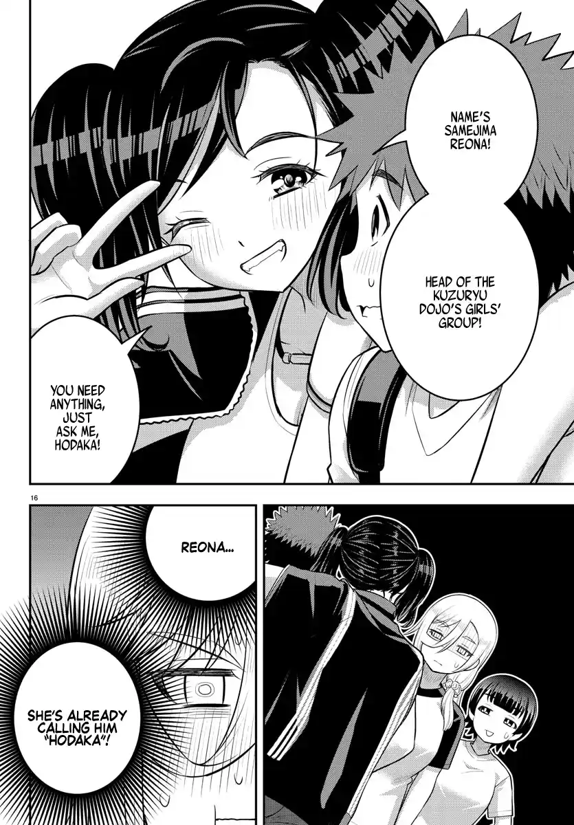 Yankee Jk Kuzuhana-Chan Chapter 146