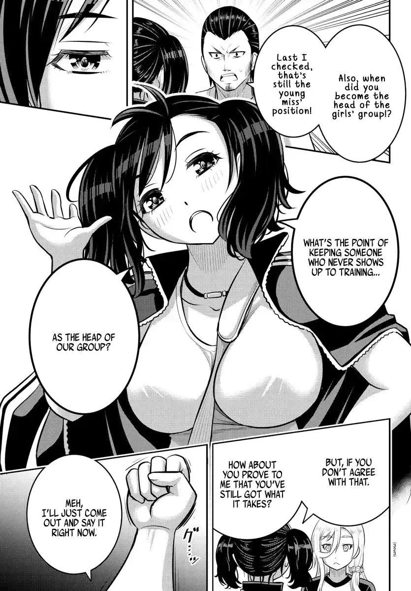 Yankee Jk Kuzuhana-Chan Chapter 146