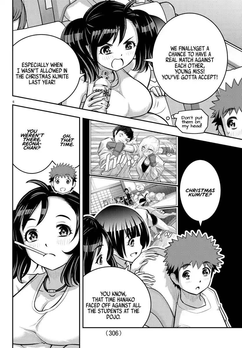 Yankee Jk Kuzuhana-Chan Chapter 147