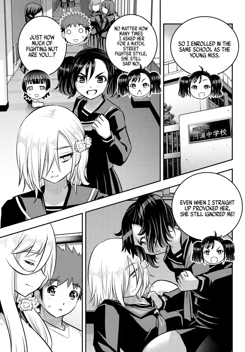 Yankee Jk Kuzuhana-Chan Chapter 147