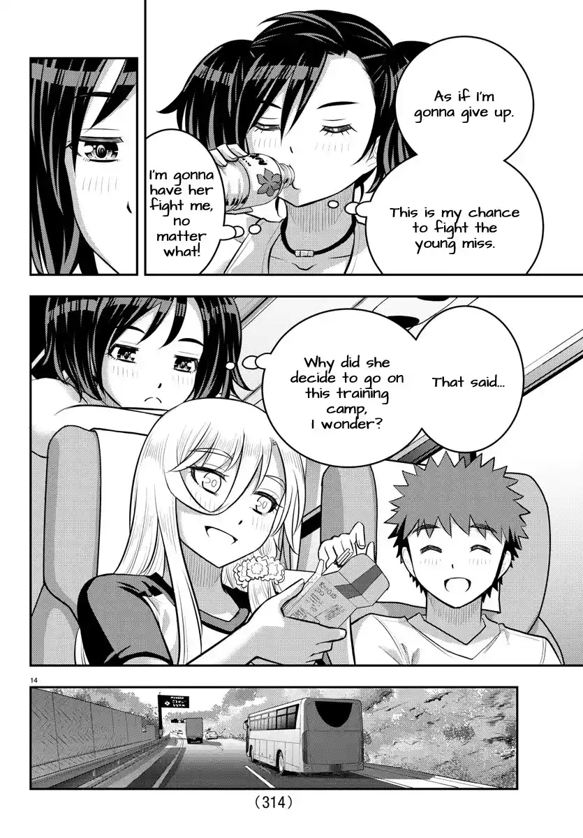 Yankee Jk Kuzuhana-Chan Chapter 147
