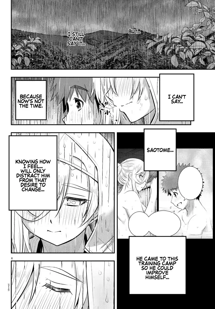 Yankee Jk Kuzuhana-Chan Chapter 151