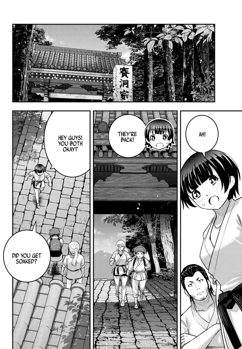 Yankee Jk Kuzuhana-Chan Chapter 151