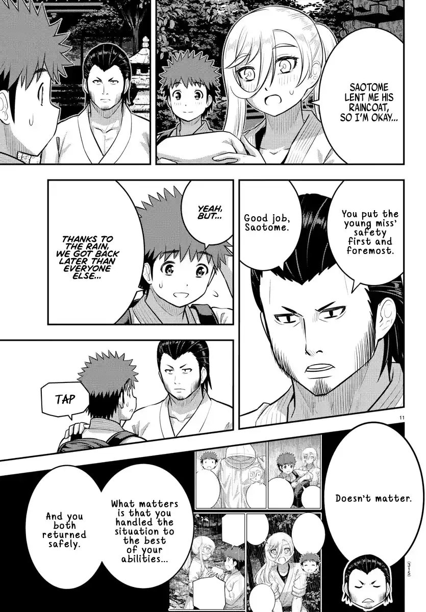 Yankee Jk Kuzuhana-Chan Chapter 151