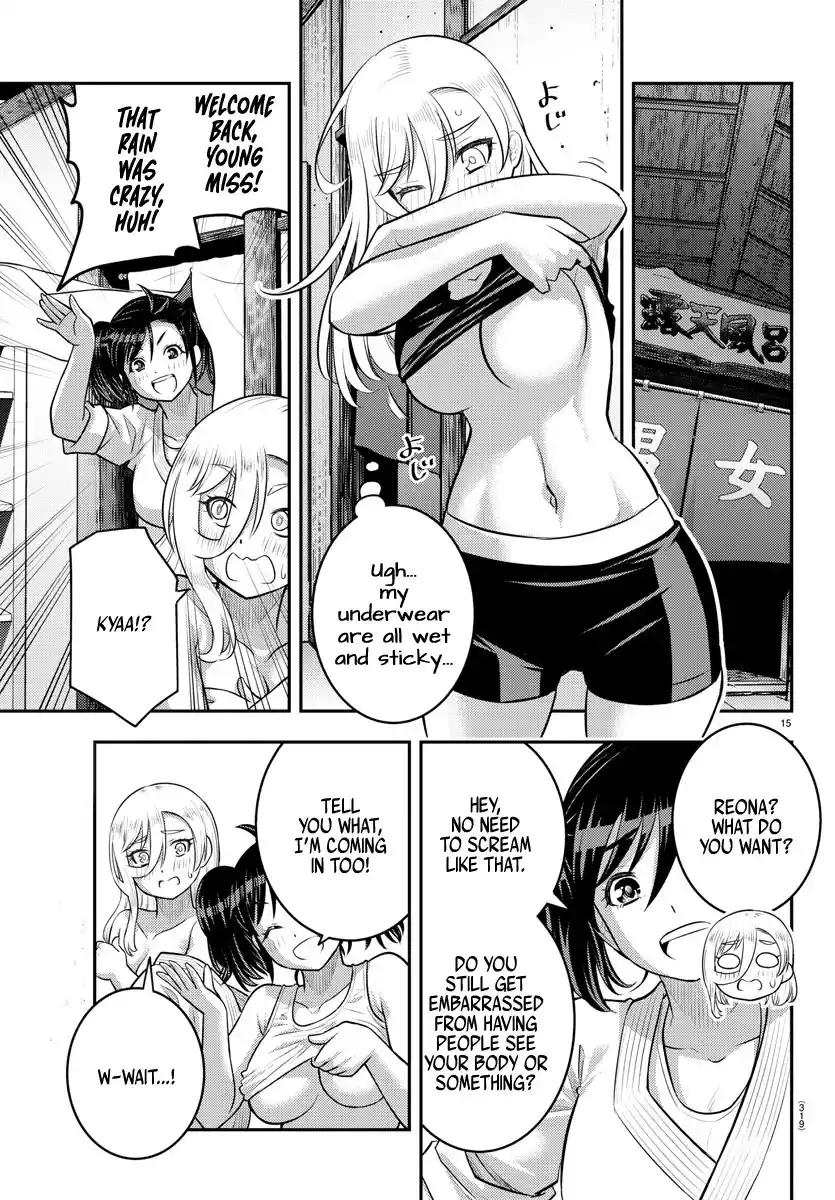 Yankee Jk Kuzuhana-Chan Chapter 151