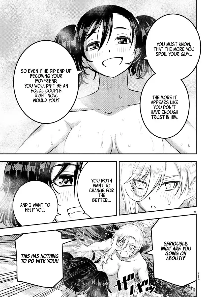 Yankee Jk Kuzuhana-Chan Chapter 151