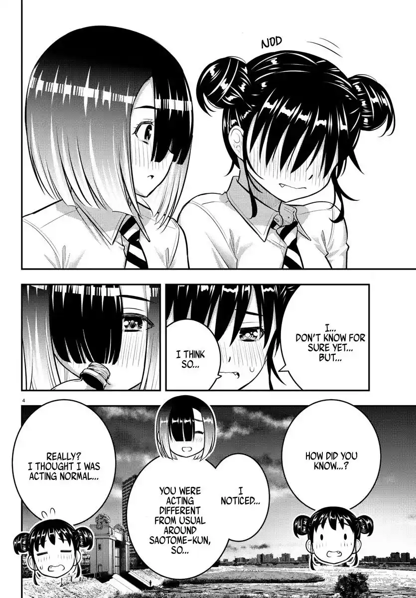 Yankee JK KuzuHana-chan Chapter 160
