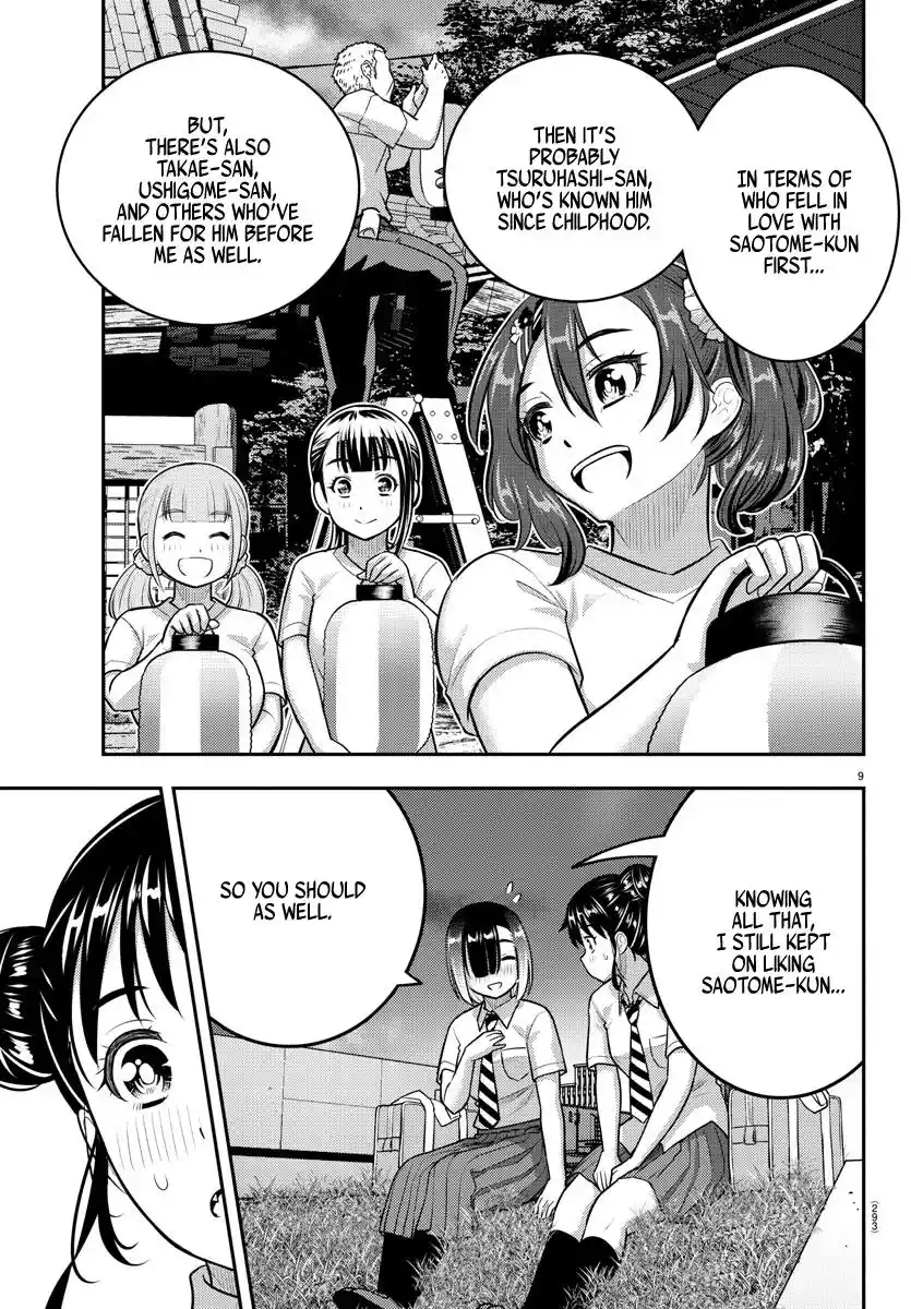 Yankee JK KuzuHana-chan Chapter 160