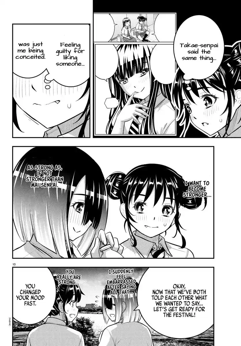 Yankee JK KuzuHana-chan Chapter 160
