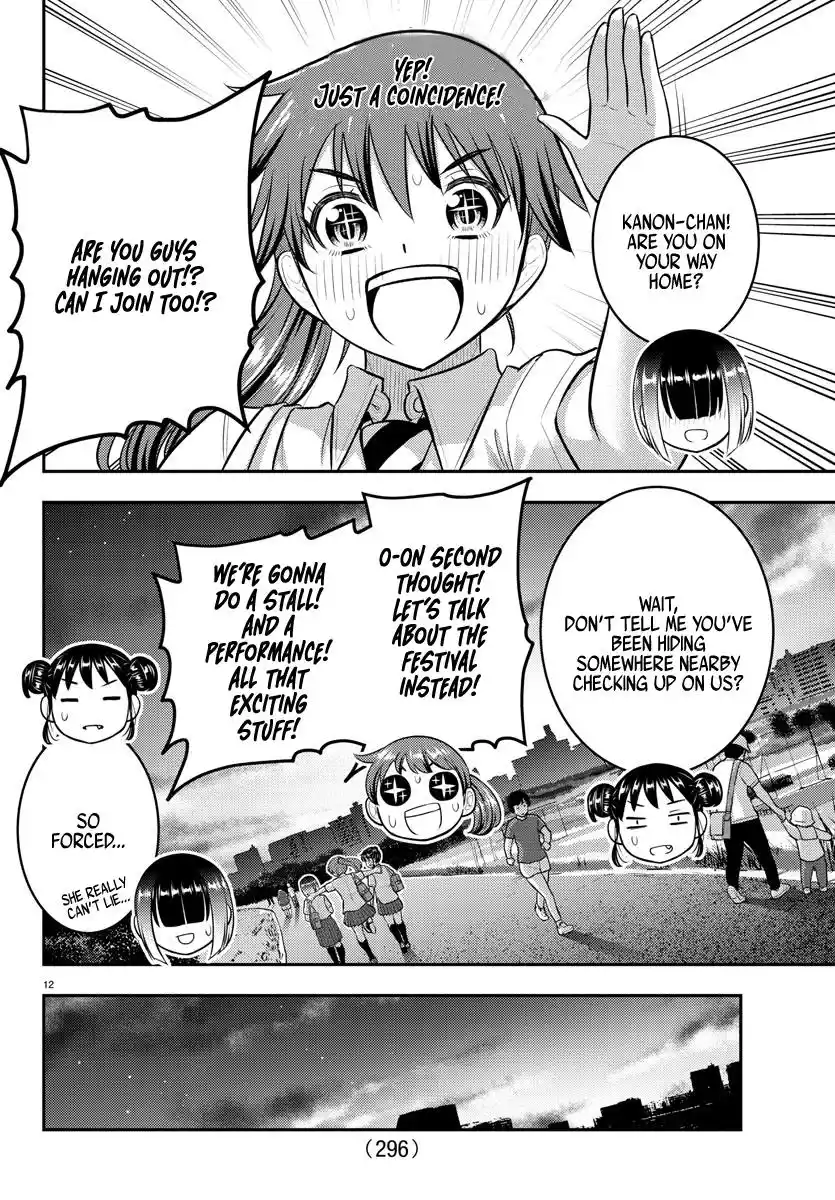Yankee JK KuzuHana-chan Chapter 160