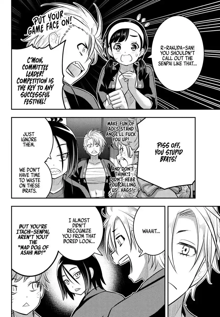 Yankee JK KuzuHana-chan Chapter 160