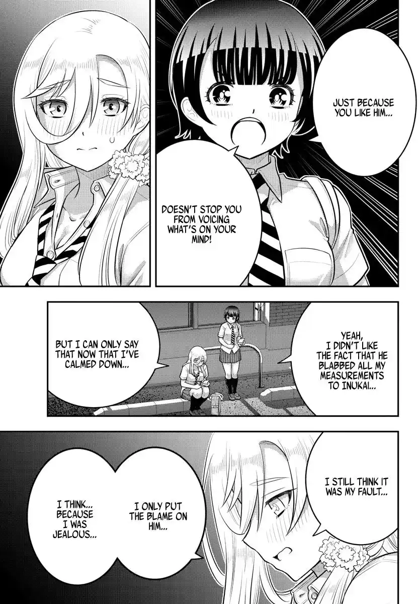 Yankee Jk Kuzuhana-Chan Chapter 177
