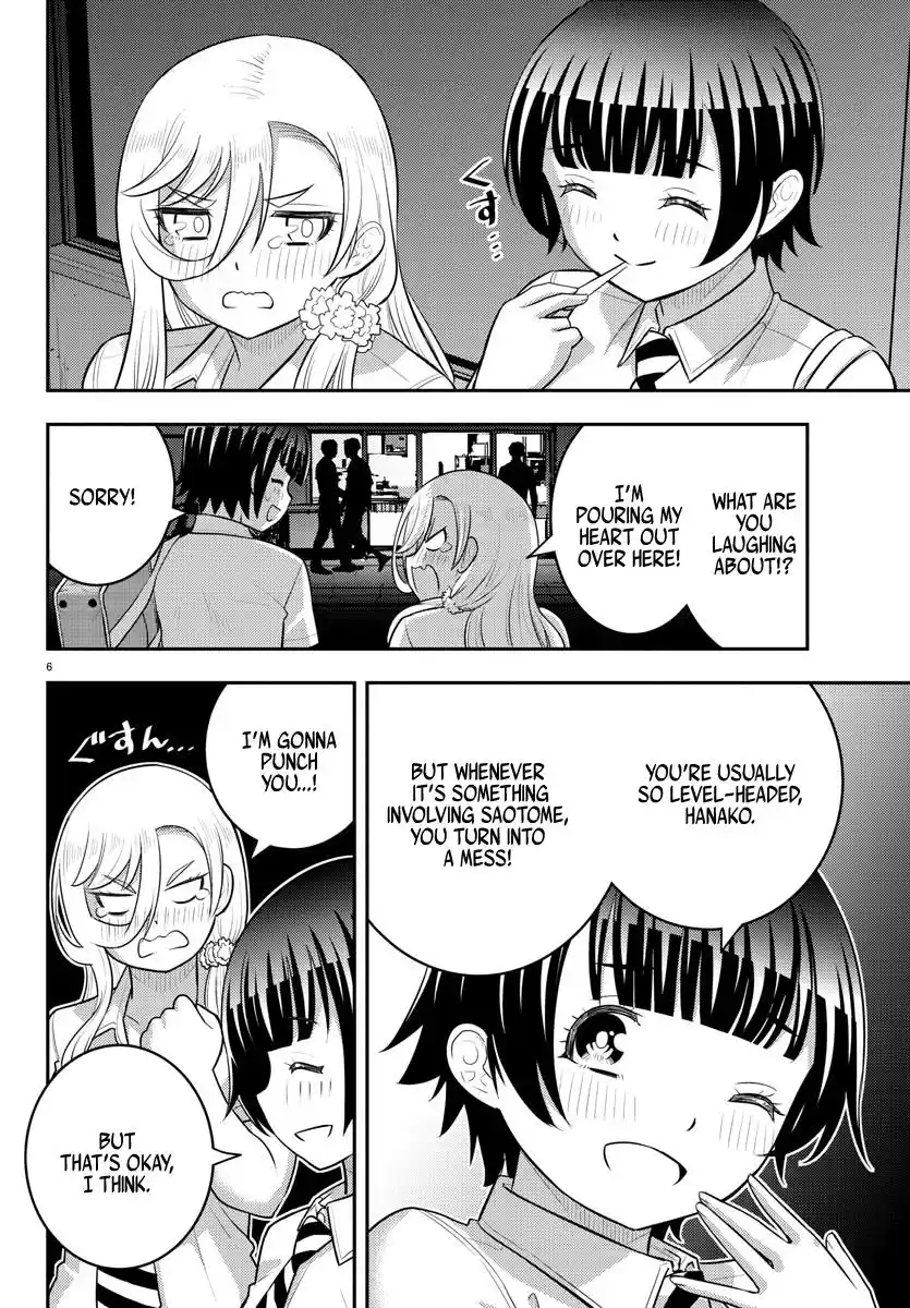 Yankee Jk Kuzuhana-Chan Chapter 177