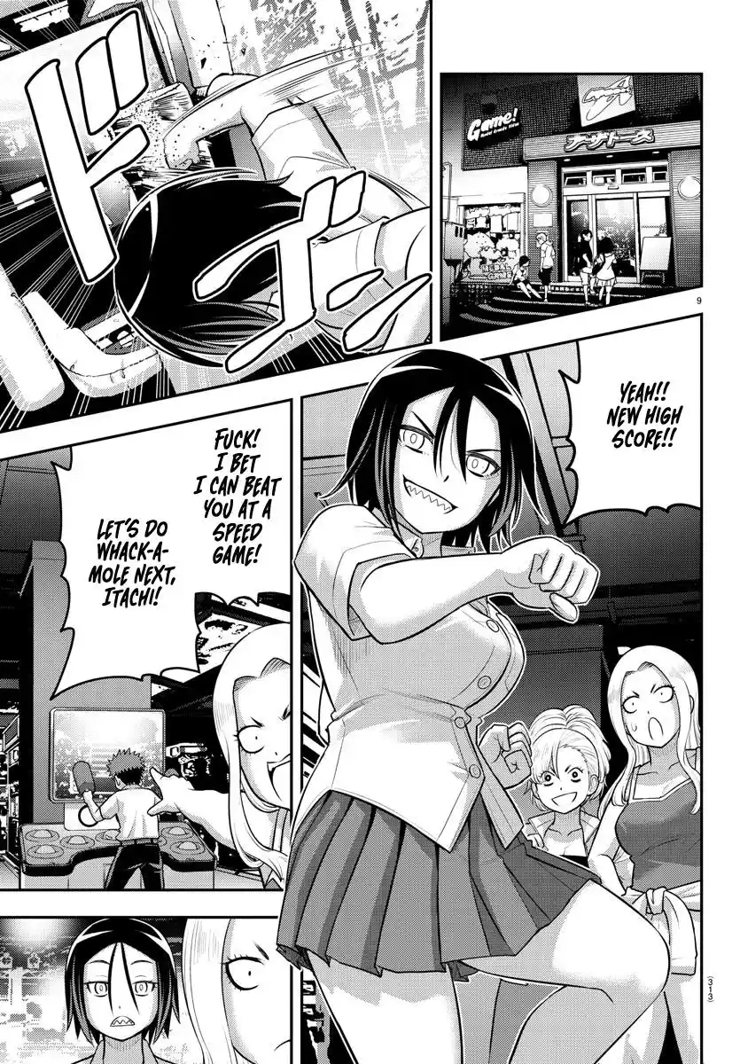 Yankee Jk Kuzuhana-Chan Chapter 177