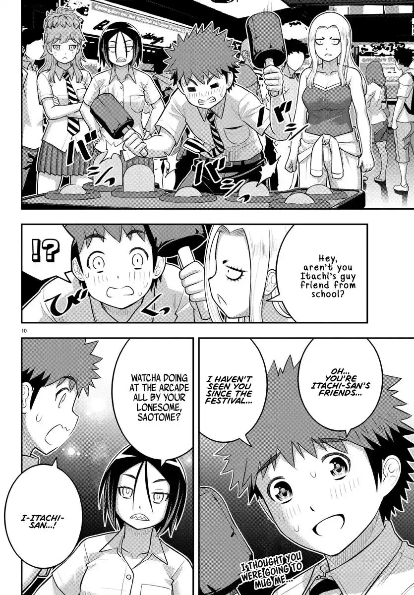 Yankee Jk Kuzuhana-Chan Chapter 177