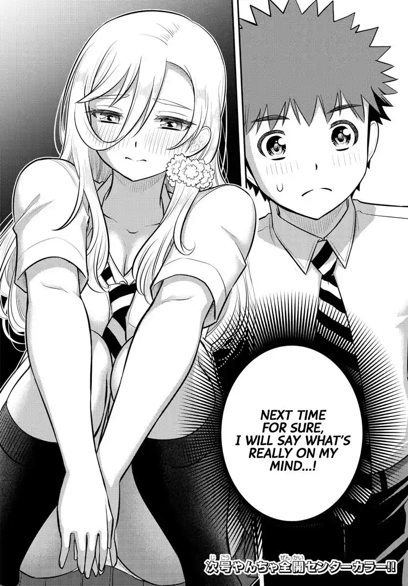 Yankee Jk Kuzuhana-Chan Chapter 177