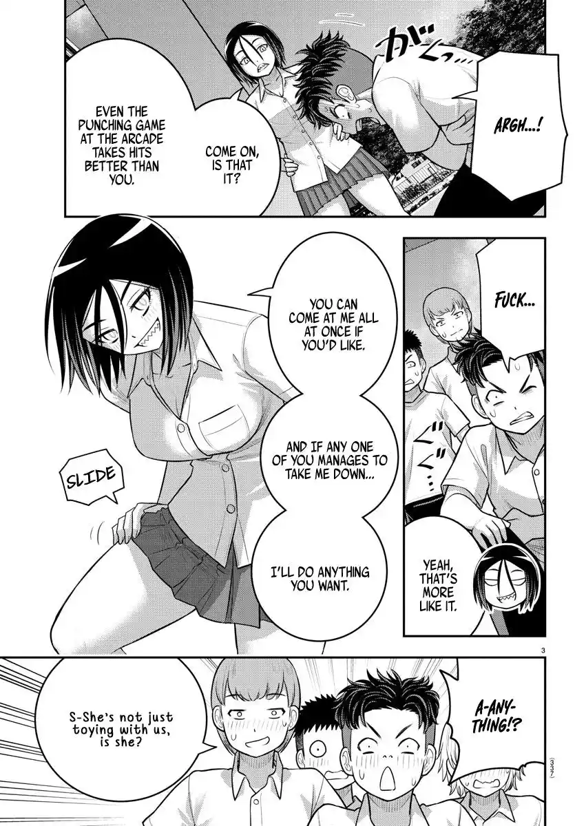 Yankee JK KuzuHana-chan Chapter 182