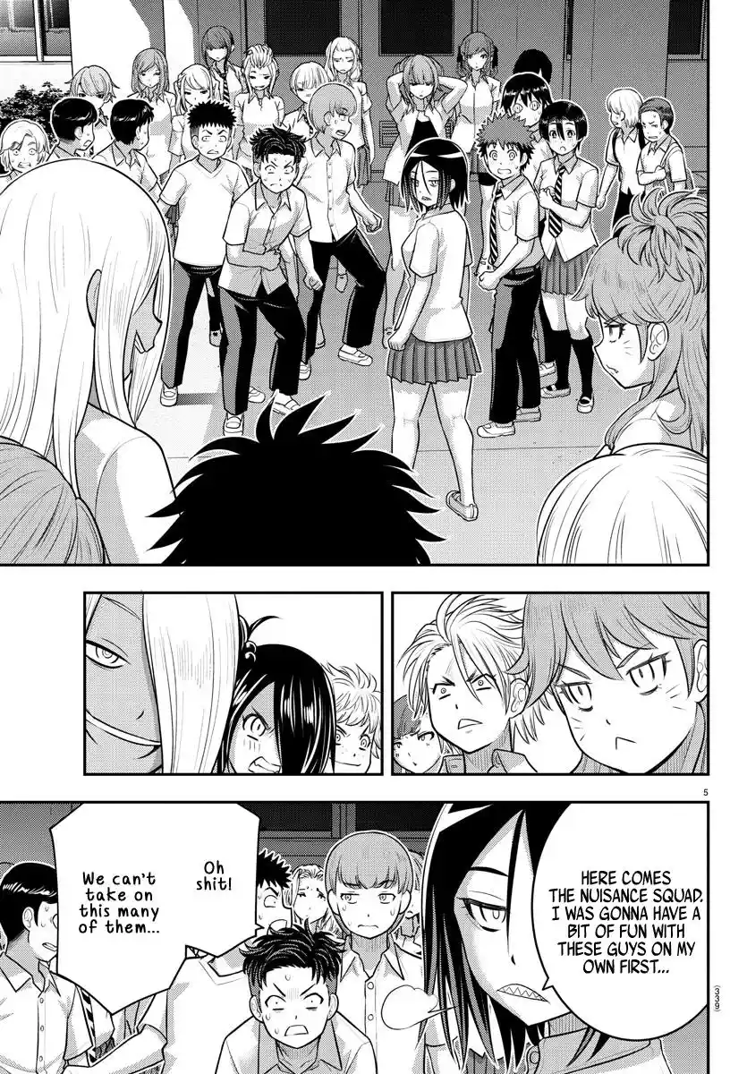 Yankee JK KuzuHana-chan Chapter 182