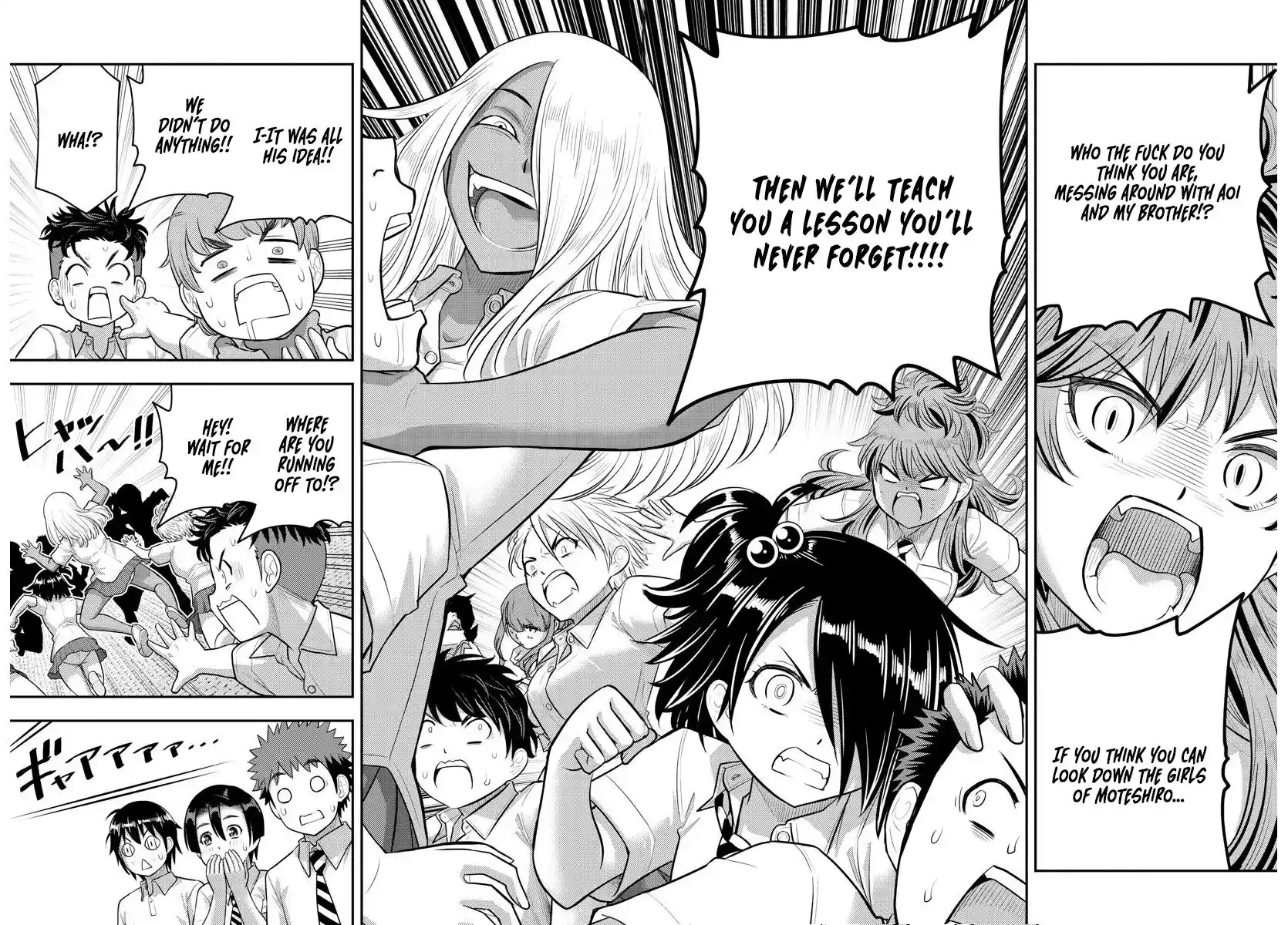 Yankee JK KuzuHana-chan Chapter 182