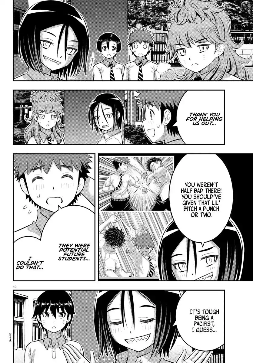 Yankee JK KuzuHana-chan Chapter 182