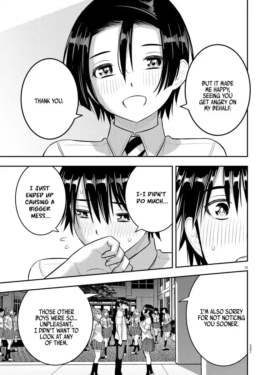 Yankee JK KuzuHana-chan Chapter 182