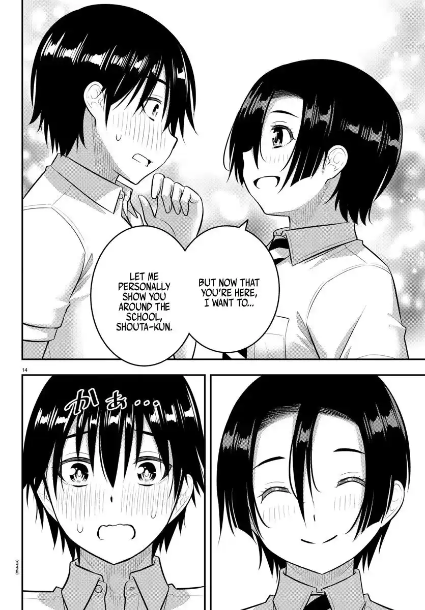 Yankee JK KuzuHana-chan Chapter 182