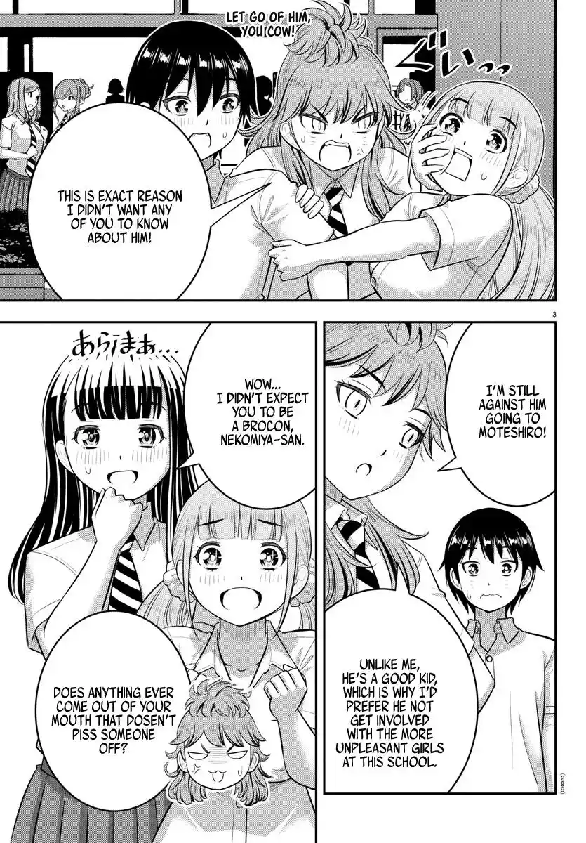 Yankee Jk Kuzuhana-Chan Chapter 183