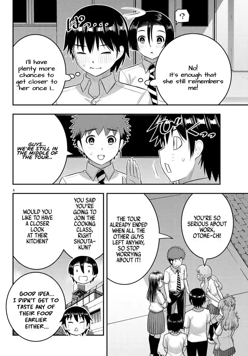 Yankee Jk Kuzuhana-Chan Chapter 183