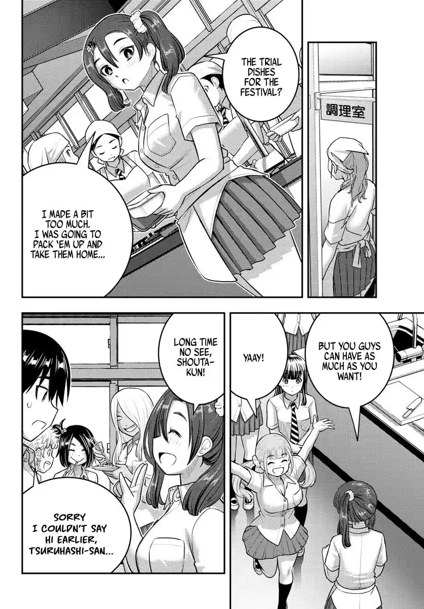 Yankee Jk Kuzuhana-Chan Chapter 183