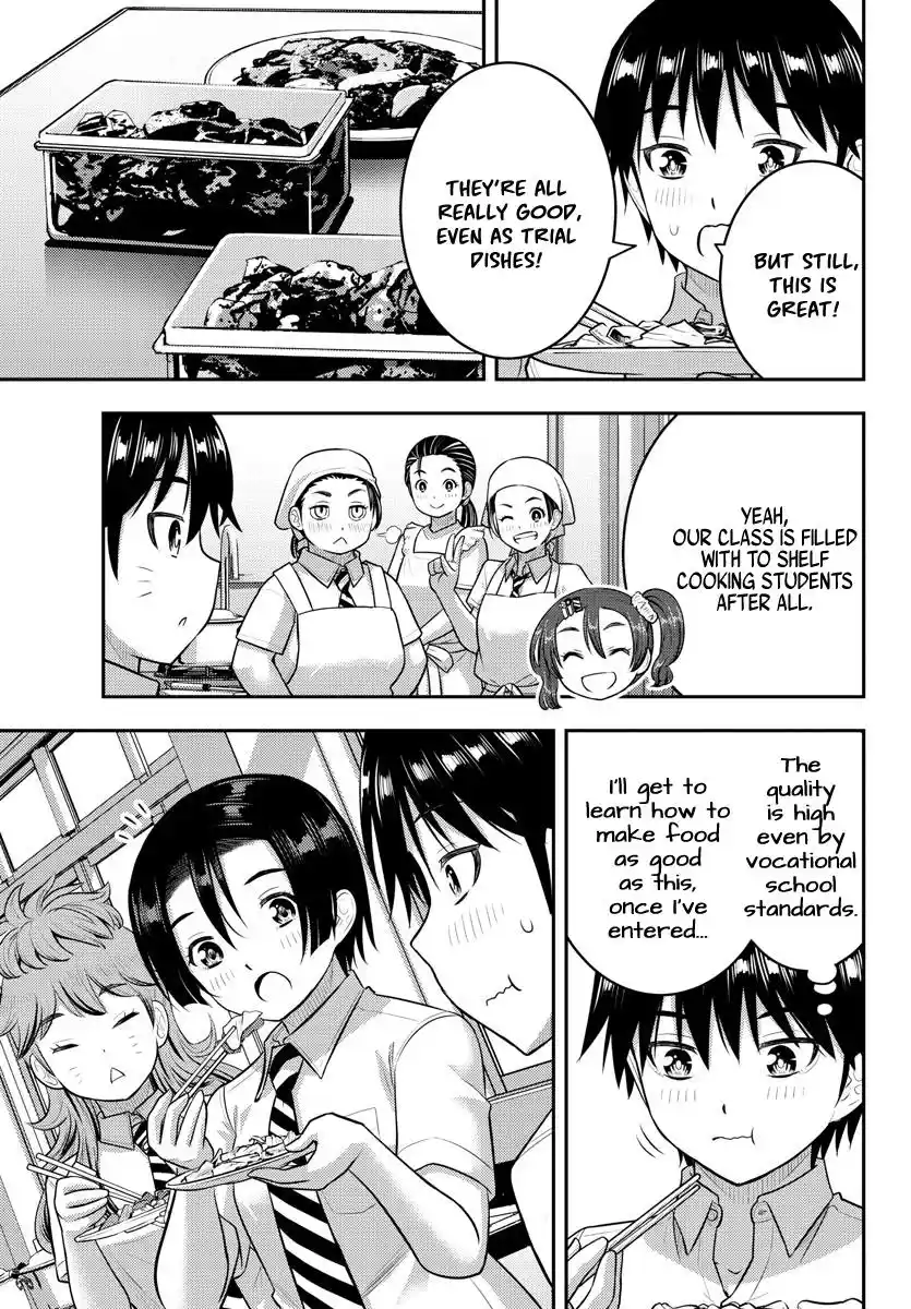 Yankee Jk Kuzuhana-Chan Chapter 183