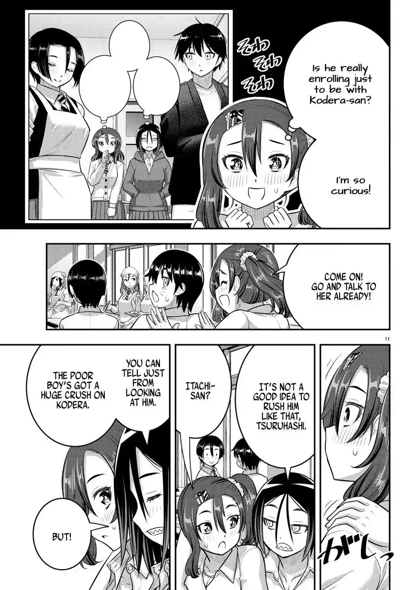 Yankee Jk Kuzuhana-Chan Chapter 183
