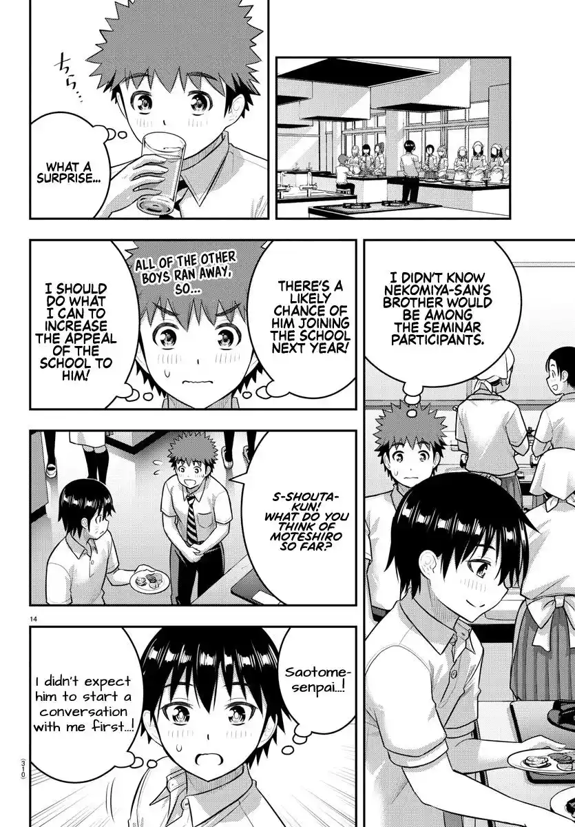 Yankee Jk Kuzuhana-Chan Chapter 183