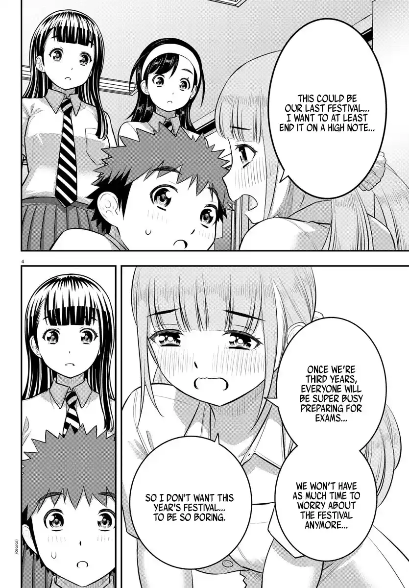 Yankee Jk Kuzuhana-Chan Chapter 185