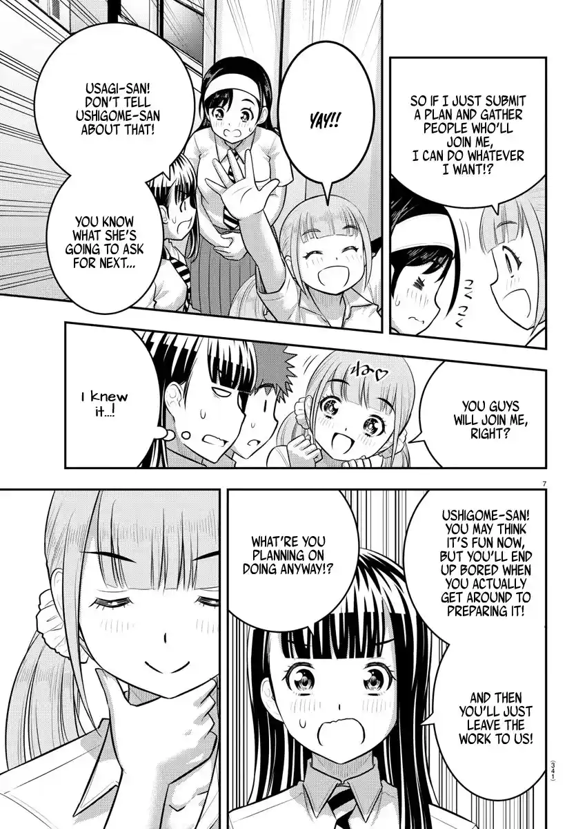 Yankee Jk Kuzuhana-Chan Chapter 185