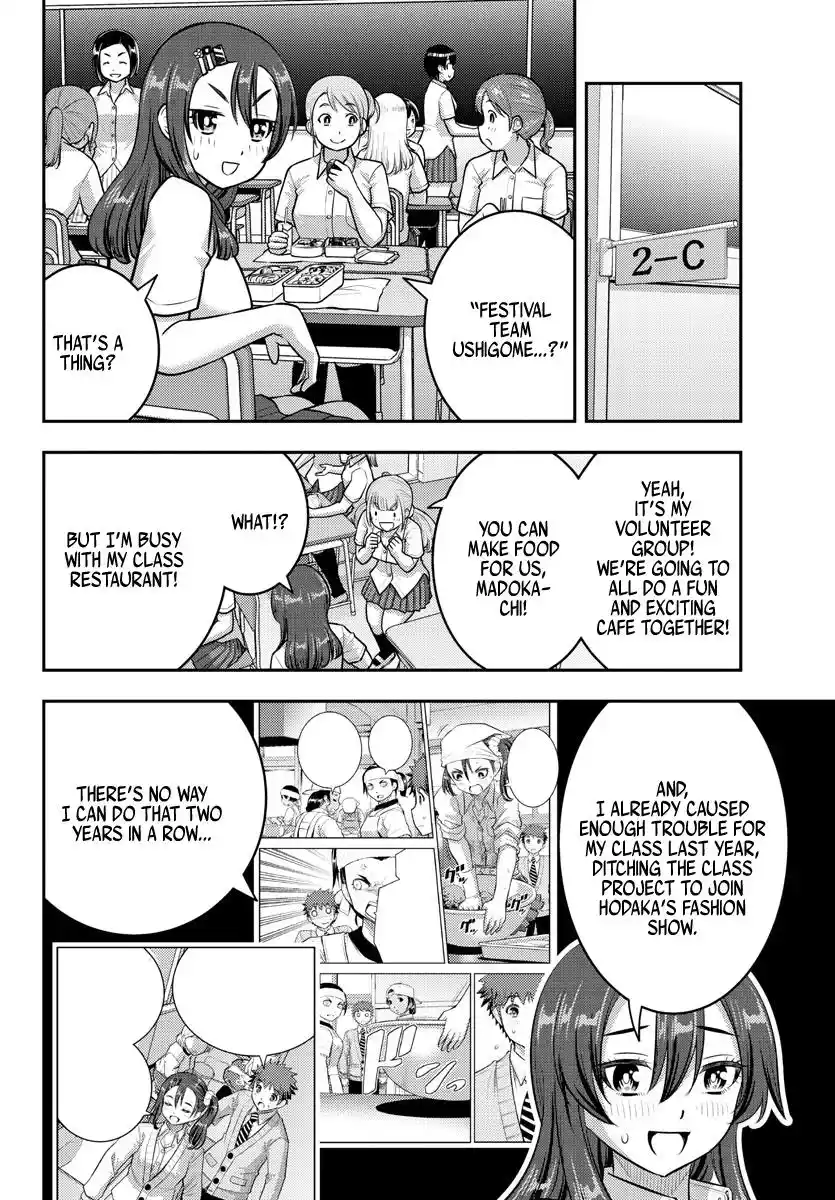 Yankee Jk Kuzuhana-Chan Chapter 186